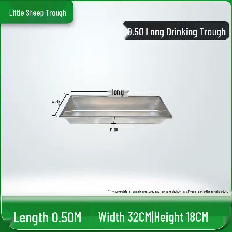Stainless Steel Sheep & Cattle Feed and Water Trough - Free Shipping, Thickened Design