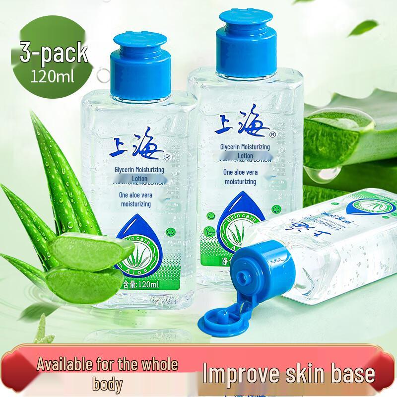 Shanghai Glycerin Facial Hydrating & Moisturizing Lotion