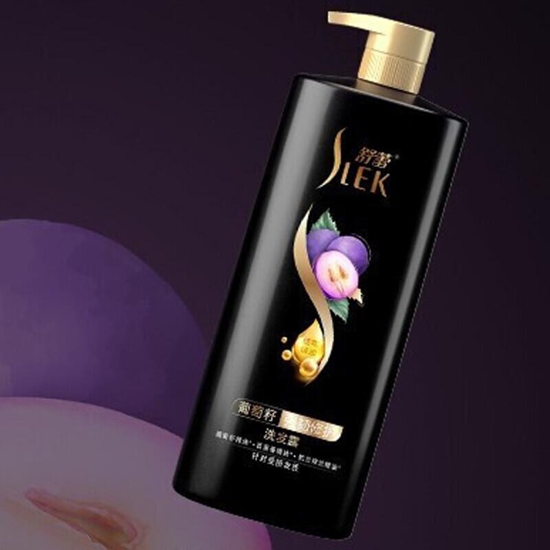 Shulei Grape Seed Strong Repair Shampoo