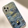 Elegant Drop-Proof Transparent Case for iPhone 14/15/16/17 Promax Series
