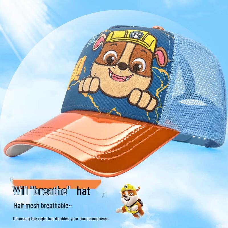 Paw Patrol Kids' Summer Hats & Sun Sleeves