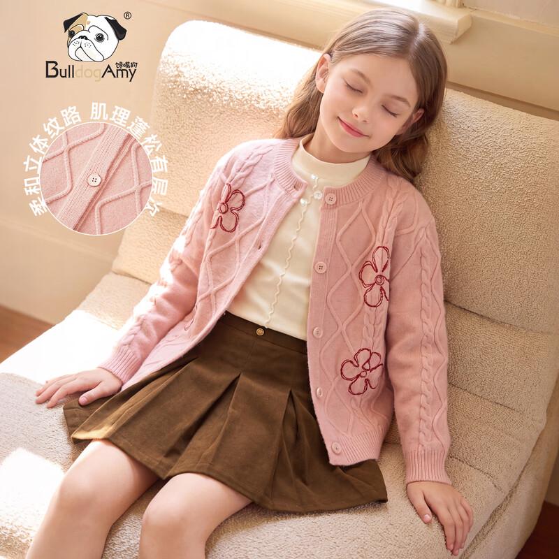Handgestrickter Cardigan für Mädchen mit Stickerei