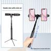 4S Auto Show & Outdoor Photography Tripod: Dual Phone Stand for Live Streaming and Desktop Shooting