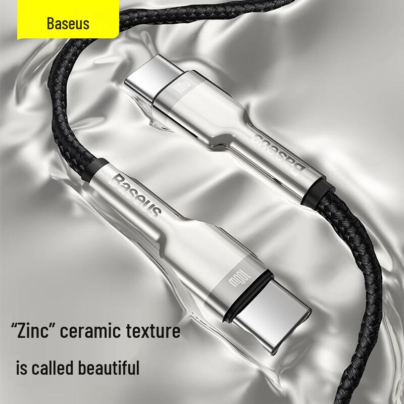 Baseus PD100W Dual Type-C Fast Charging Cable