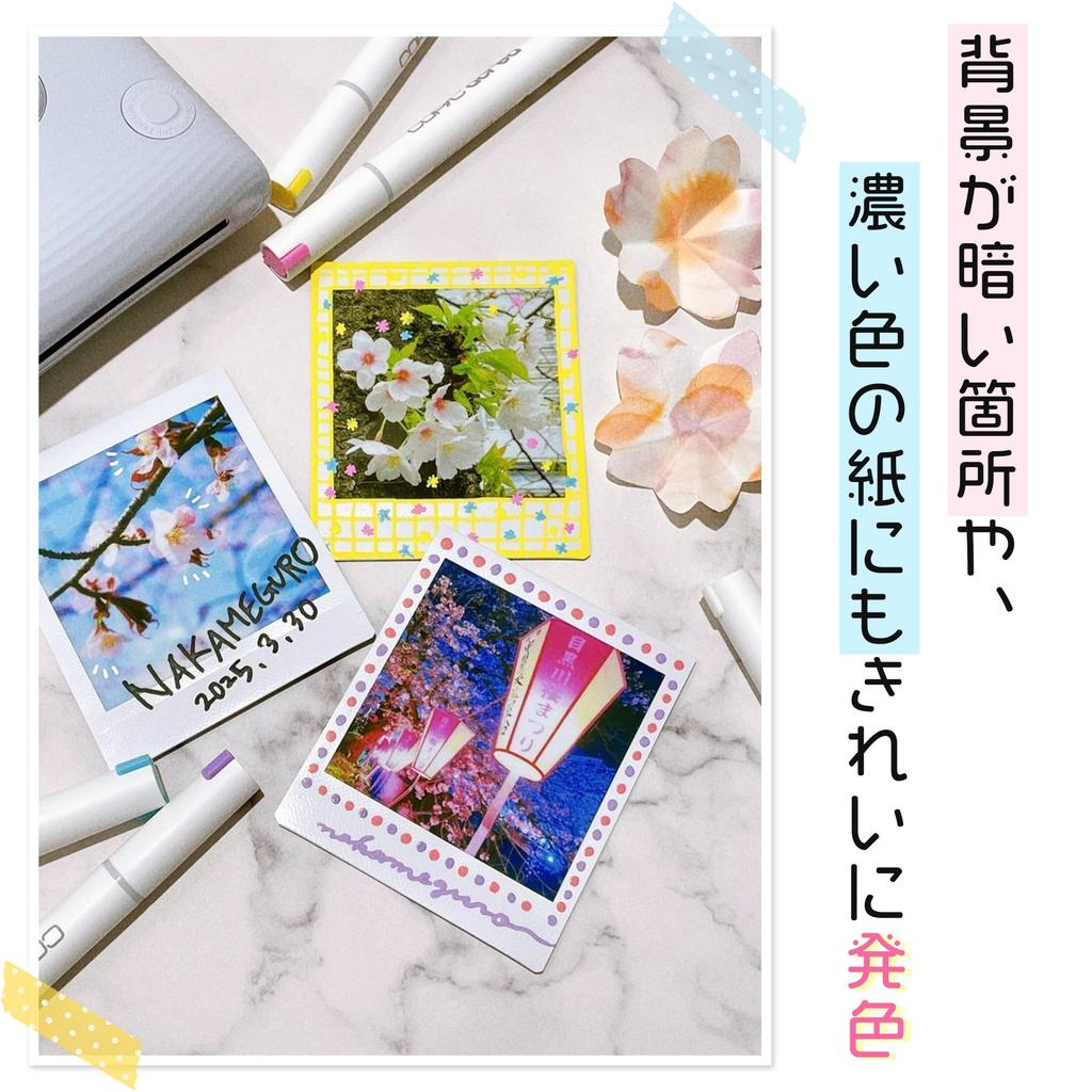 Copic Acrea Light 6-Color Water-Based Markers/Pens