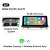 Ainavi Wireless Carplay Multimedia Player Car Radio Android Auto Qualcomm 665 8G 128G For BMW X5 E70 X6 E71 (2007-2013) CCC CIC