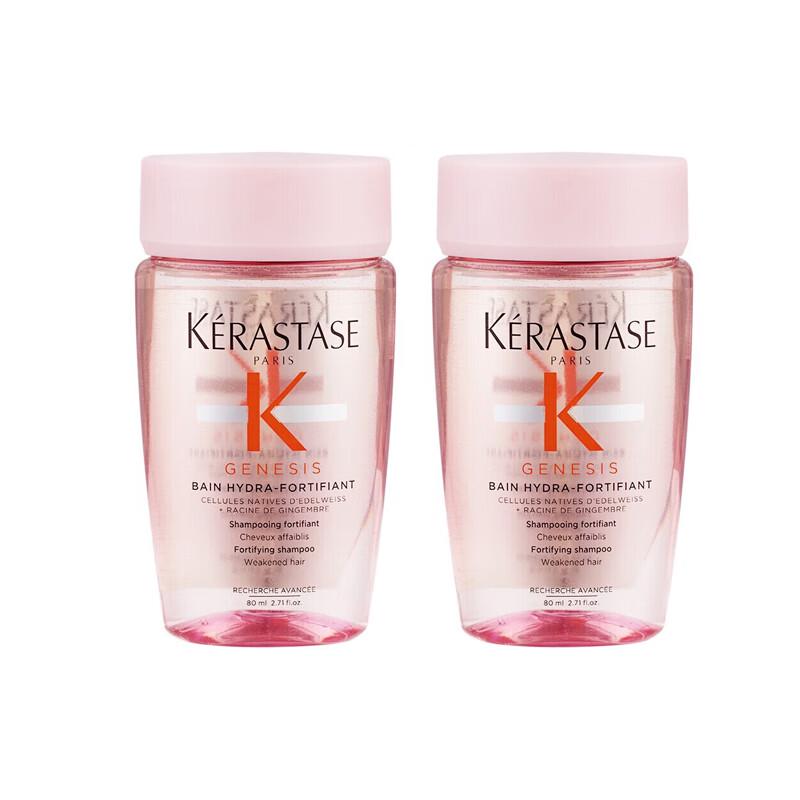 

Kérastase Scalp Purifying & Repair Shampoo