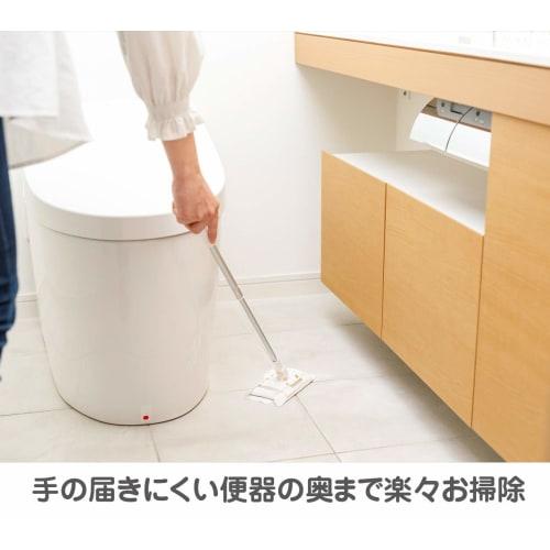 Yamazaki Sangyo Toilet Floor Wiper, 41-61cm, Compatible with Toilet Seats, Extendable, for Floor Cleaning and Mopping, 189915