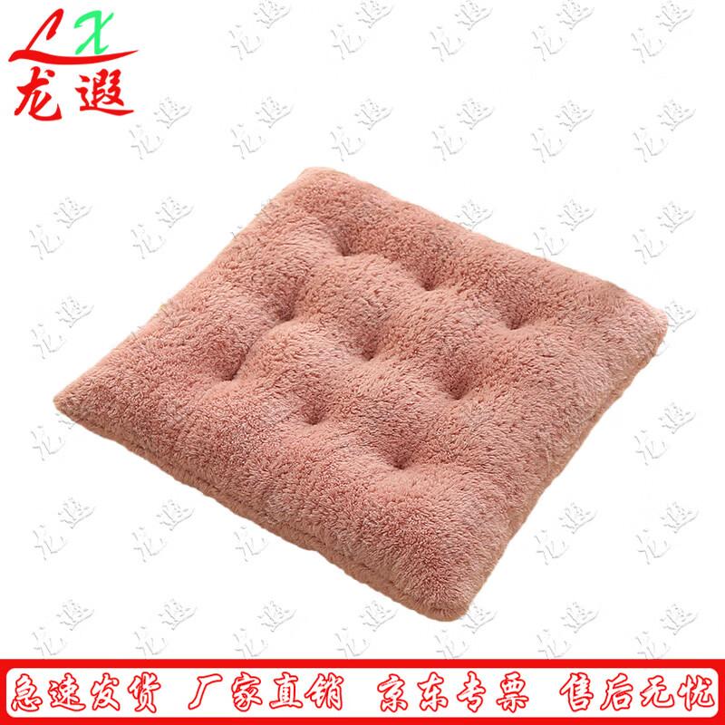 Longxia Thickened Plush Chair Cushion