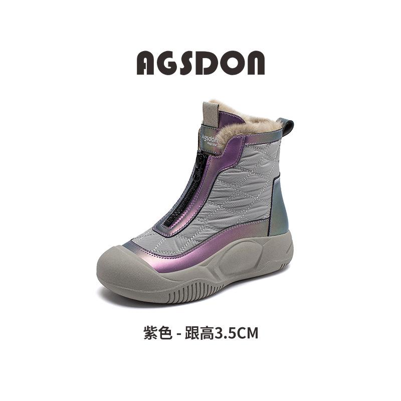 Augustine Snow Boots Women's 2025 New Winter Velvet Platform Martin Boots Outdoor Thickened White Cotton Shoes