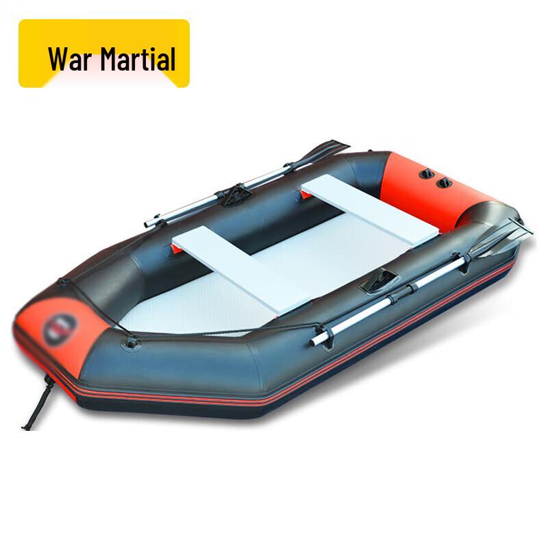 

2-3 Person Inflatable Rescue Boat