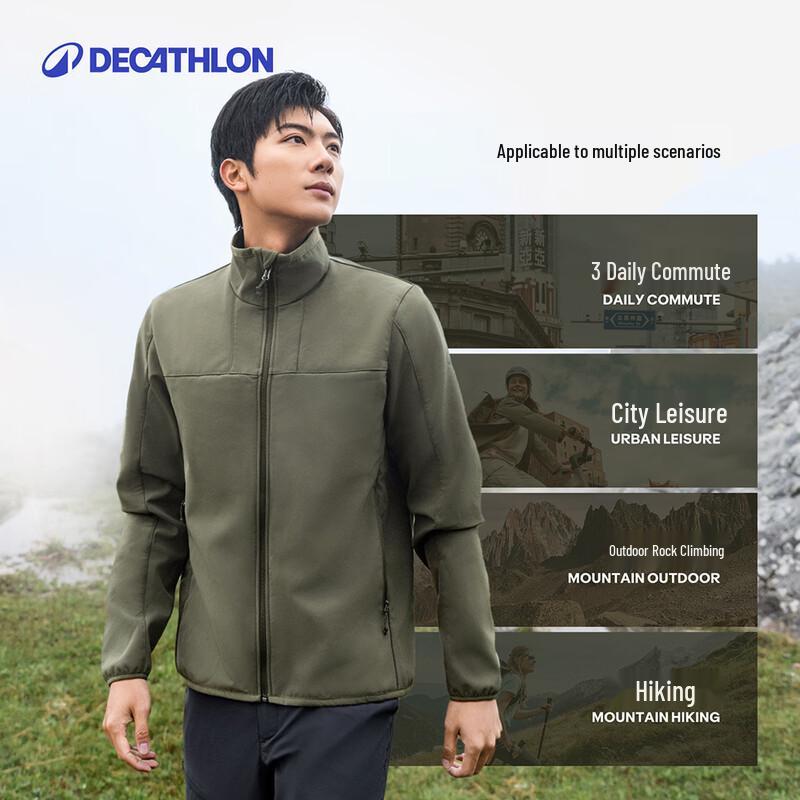 Decathlon Men's Mountain Hiking Windproof Warm Jacket
