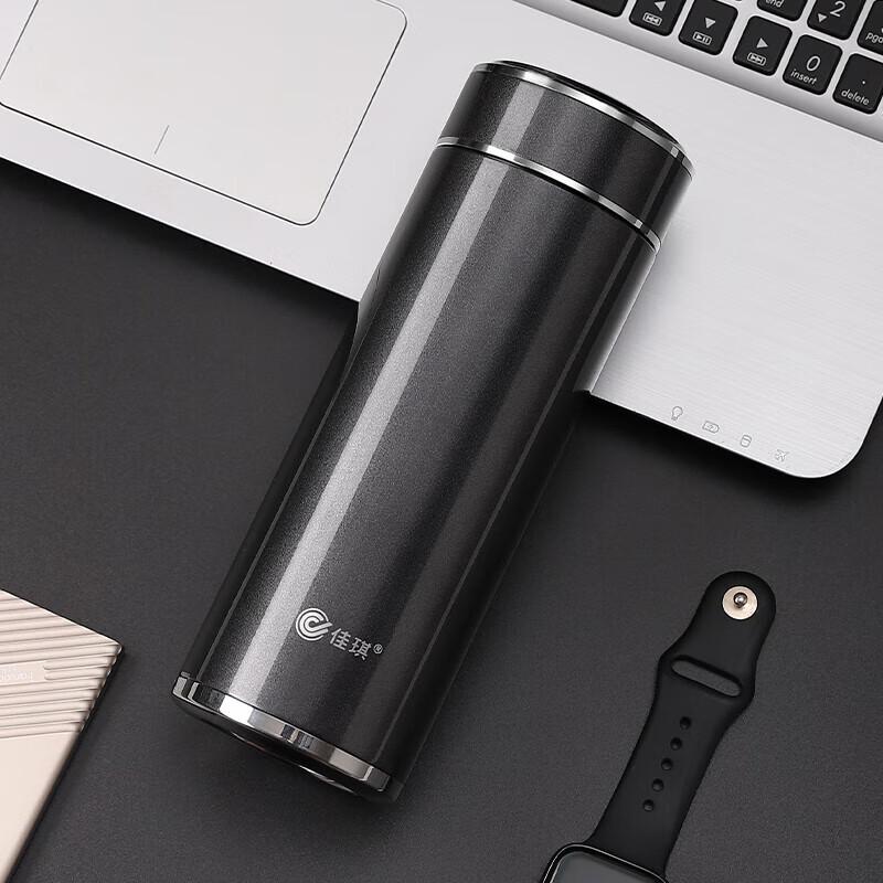 Jiaqi Stainless Steel Vacuum Insulated Tumbler