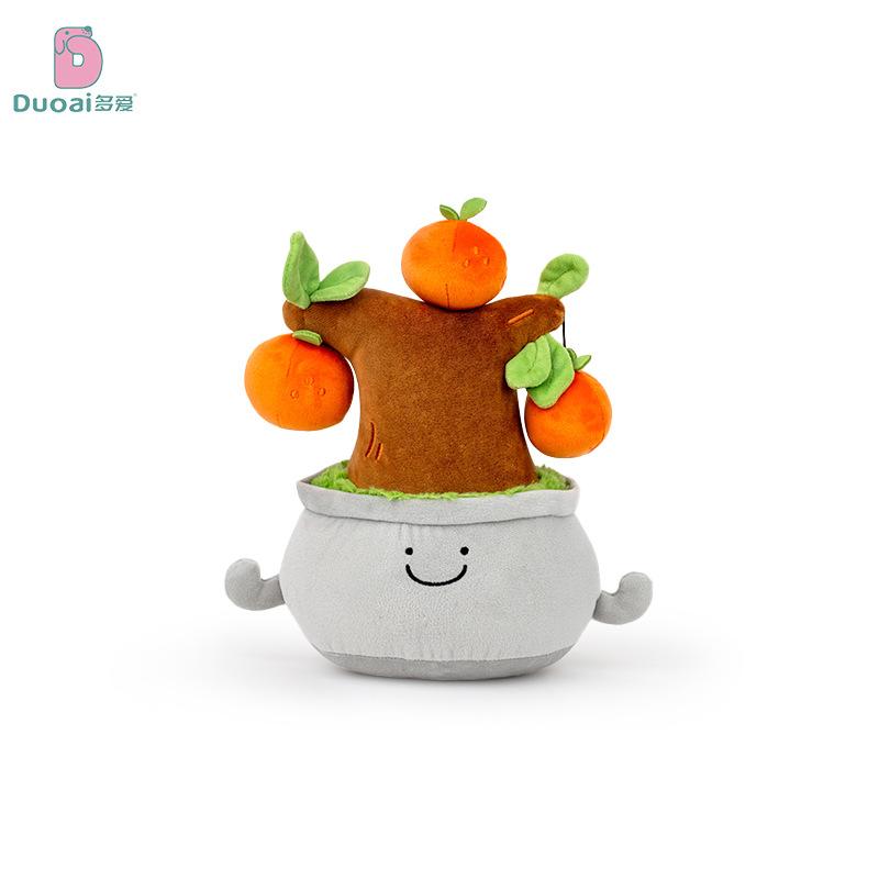 Kreativer Geldbaum Topfpflanzenpuppe Plüschtier Kiefernpuppe Geschenk Schlafzimmer Ornament Anhänger