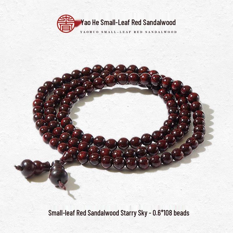 

Premium Indian Rosewood Bracelet: High-Density Wénwán Beads for Men, Single-Strand Buddhist Rosary.