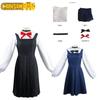 Exquisite East Mountain Little Red Cosplay Costume In Blue And Black