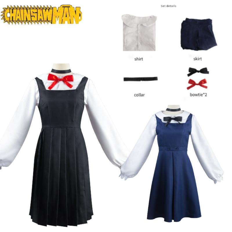 Exquisite East Mountain Little Red Cosplay Costume In Blue And Black