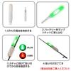 YBGGJO Rod Tip Light, Spike Tip Light, Hit Sensor, Fishing,
