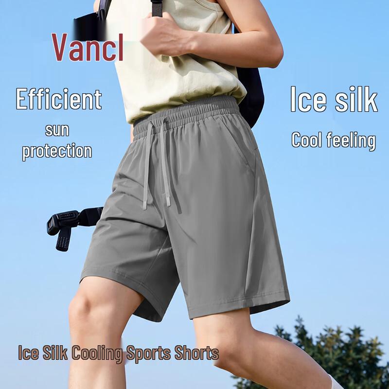 VANCL Men s Summer Ice Silk Sports Shorts XL