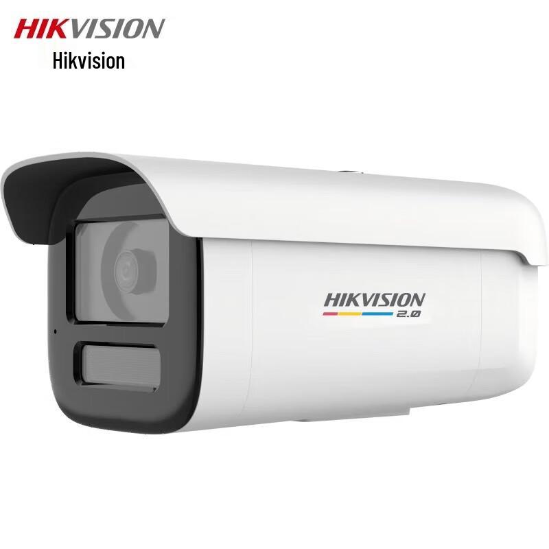 

HIKVISION 4MP Full-Color Night Vision PoE Bullet IP Camera