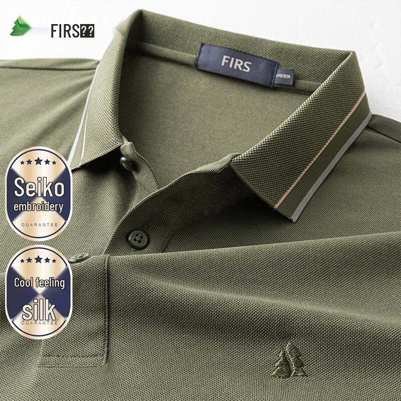 Men s Cool-Touch Silk Blend Polo Shirt XXL