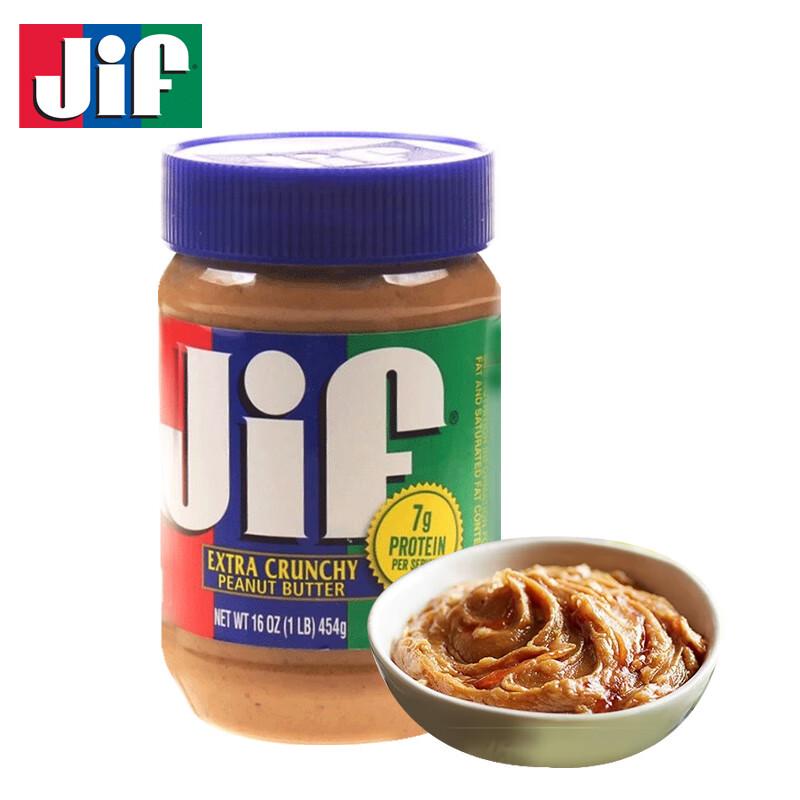 Jif Peanut Butter 454g