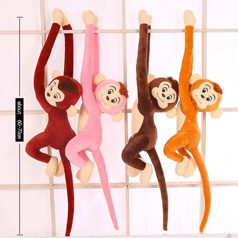 Long Arm Ape Monkey Plush Toys Cartoon Aniaml Chimpanzee Stuffed Doll Birthday Gift for Kids Girl Size 60-65cm