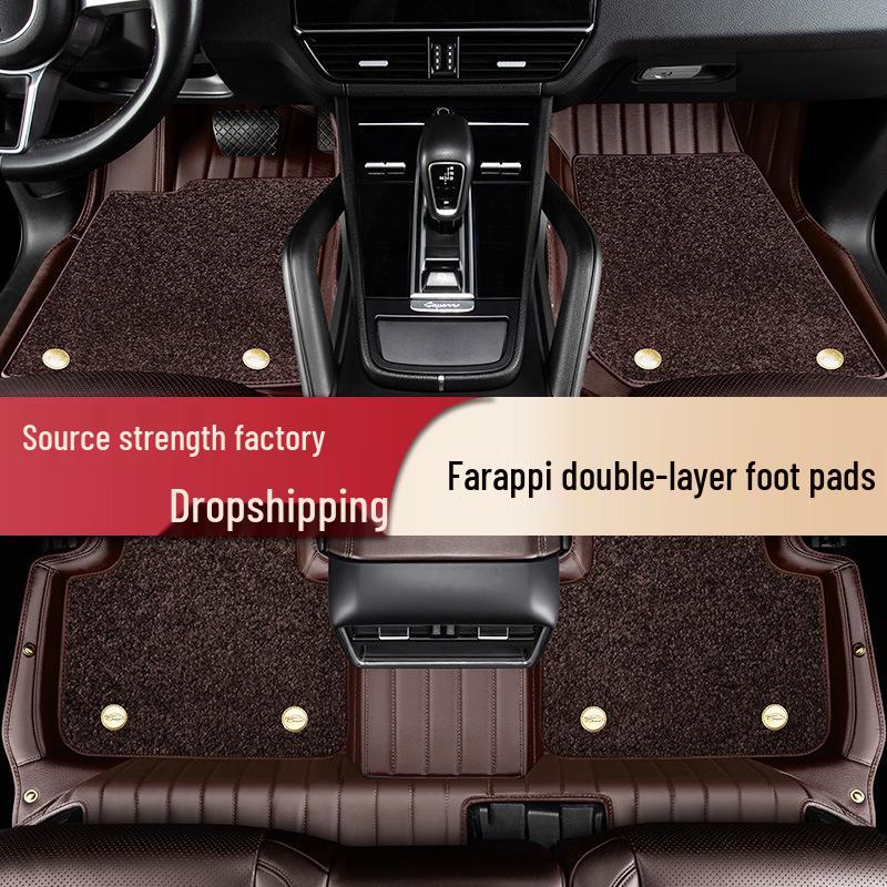 Farapi All-Inclusive Car Floor Mats for Volkswagen Sagitar, Magotan, Passat, Lavida, Tayron.
