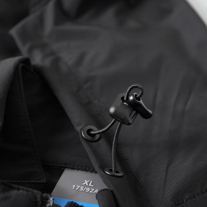 Men's Lightweight Ice Silk Jacket with Detachable Hood