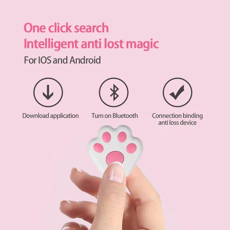 Pet Dog GPS Tracker Anti-Lost Alarm Wireless Locator Tracer for Pet Dog Cat Kids Car Wallet Key Collar Accessories Gps Tracker