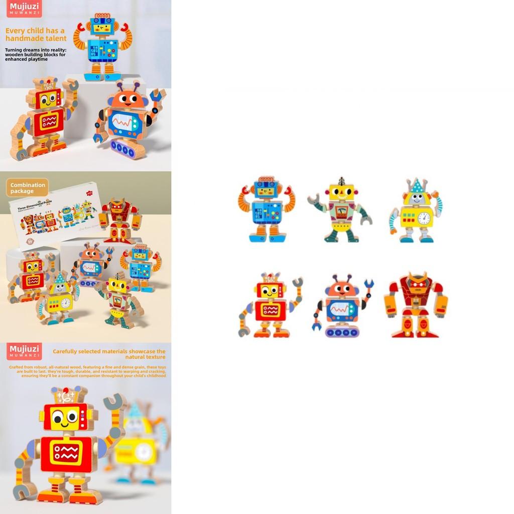 6 Piece Wooden Cartoon Robot Assembly Building Block Children Puzzle Toy Set For Brain Development