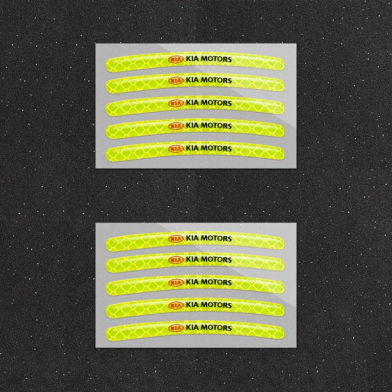 5/10/20pcs Reflective Car Wheel Rim Stickers Tape Strips Auto Decoration For KIA Rio Ceed Sportage Cerato Sorento Picanto Optima kdtn80