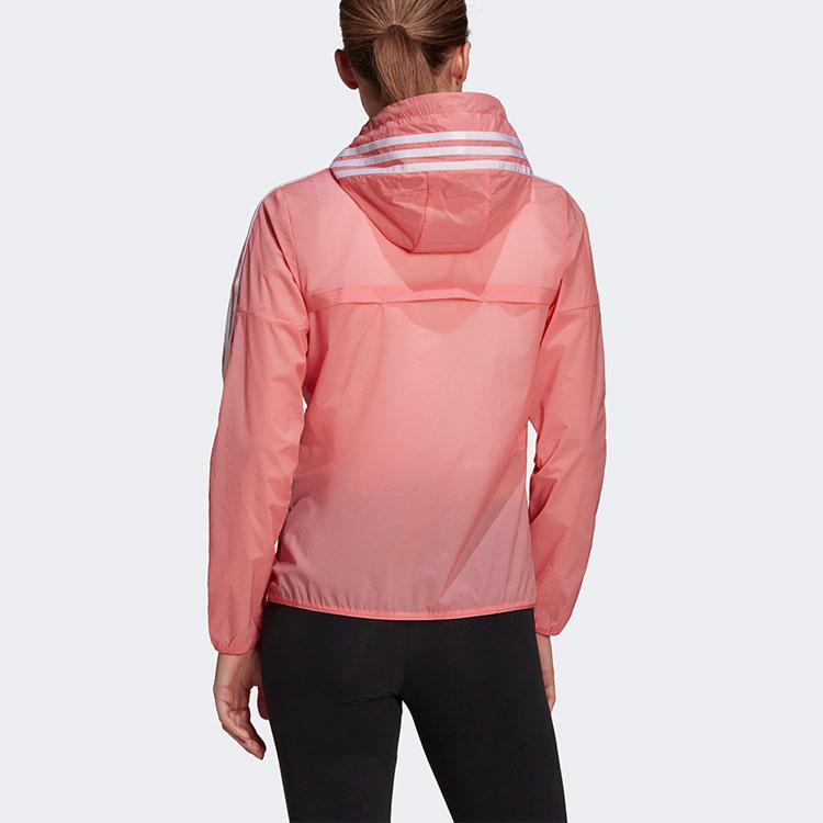 adidas Womens Casual Sports Woven Hooded Jacket Women Jacket Rose GS0363