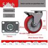 Medium 3/4/5 Inch Polyurethane Caster Wheel with Directional Brake, High Load Bearing, Wear Resistant.