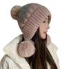 Wool hat for women, sweet and cute in autumn and winter, warm and cold hat, fashionable ear protection, plush and thickened cold-proof knitted hat.