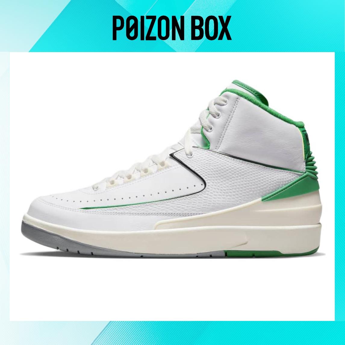 

Air Jordan 2 Lucky Green