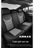 Universal All-Season Five-Seat Leather Car Seat Cover – Full Coverage, Wear-Resistant, Durable, No Removal Needed.