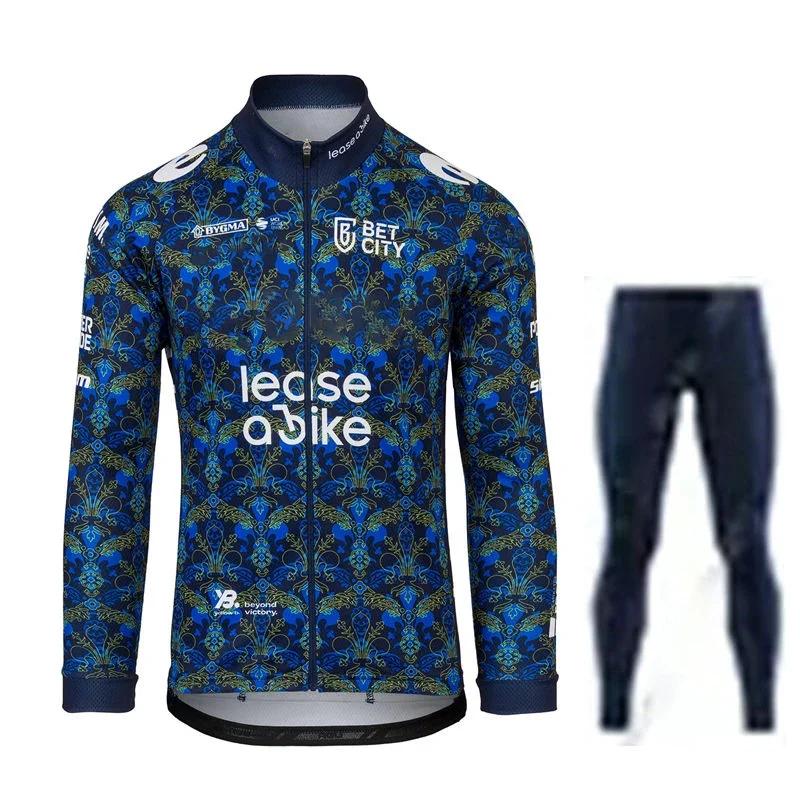 2026 Jumbo New Pro Team Cycling Jerseys Spring Autumn Men MTB Ropa Ciclismo Long Sleeve Bicycle Clothing Bike Uniform Bike Jersey Set
