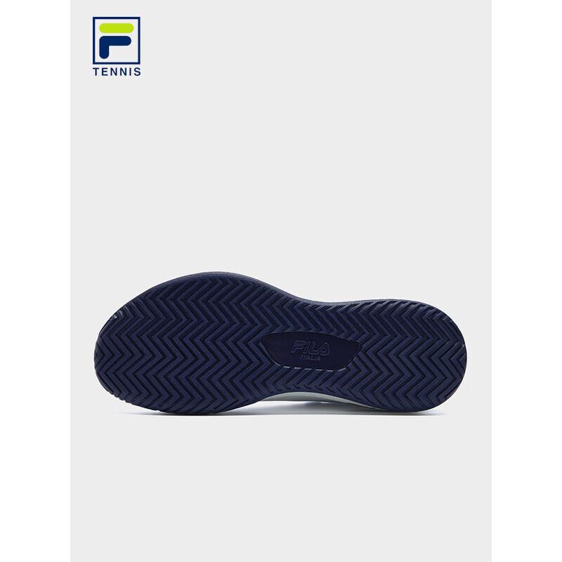 FILA Court Performance Men's Tennis Shoes