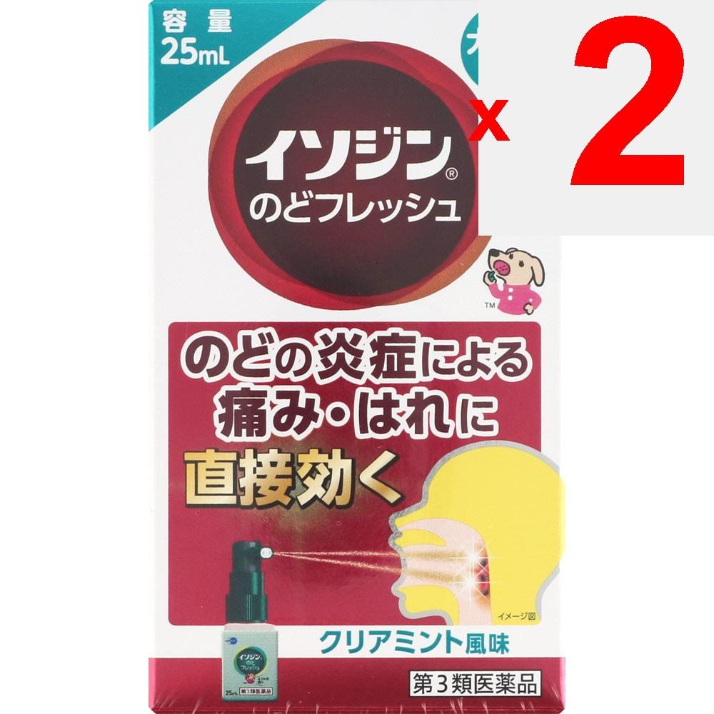 Shionogi Healthcare Isojin Throat Fresh 25mL Throat Spray Cold Aids [Pharmaceuticals] Indications: Sore Throat, Throat Pain, Throat Swelling, Throat D