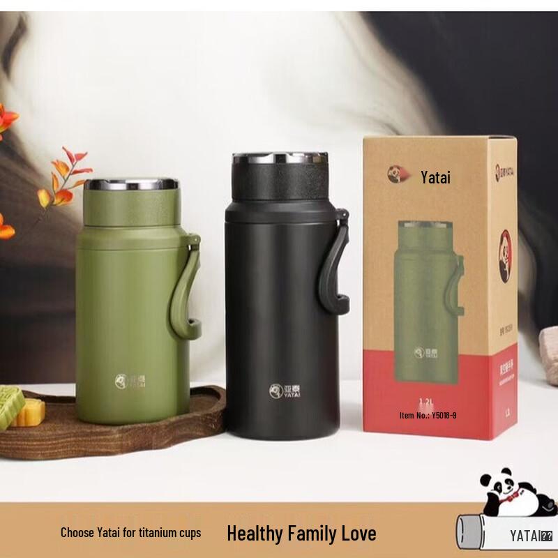 YATAI Large Capacity Stainless Steel Insulated Tea Pot