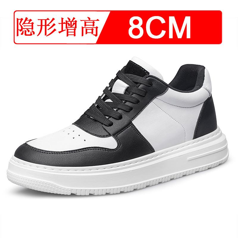 New model invisible height-increasing men s shoes, 8cm breathable height-increasing shoes, 6-piece white sneakers, sports shoes 37