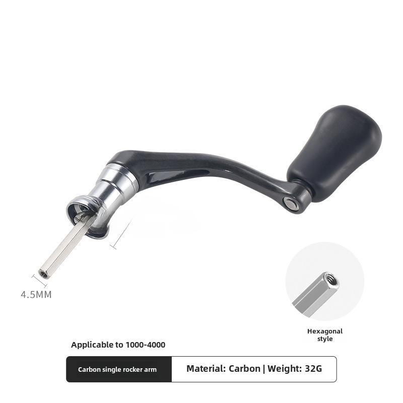 Haoton Carbon Spinning Wheel 32g Single Crank Модель 1000-4000 Универсальный шестигранный кривошип single crank hexagonal