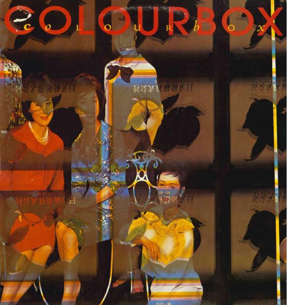 Виниловая пластинка COLOURBOX Colourbox VOG13356 4AD 1985 Канада Танцевальная Электроника Б/у