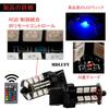 MDLUFY T20 Car Single Normal Sphere LED Clearance Lamp Position Built-In LED Colorful Bulb