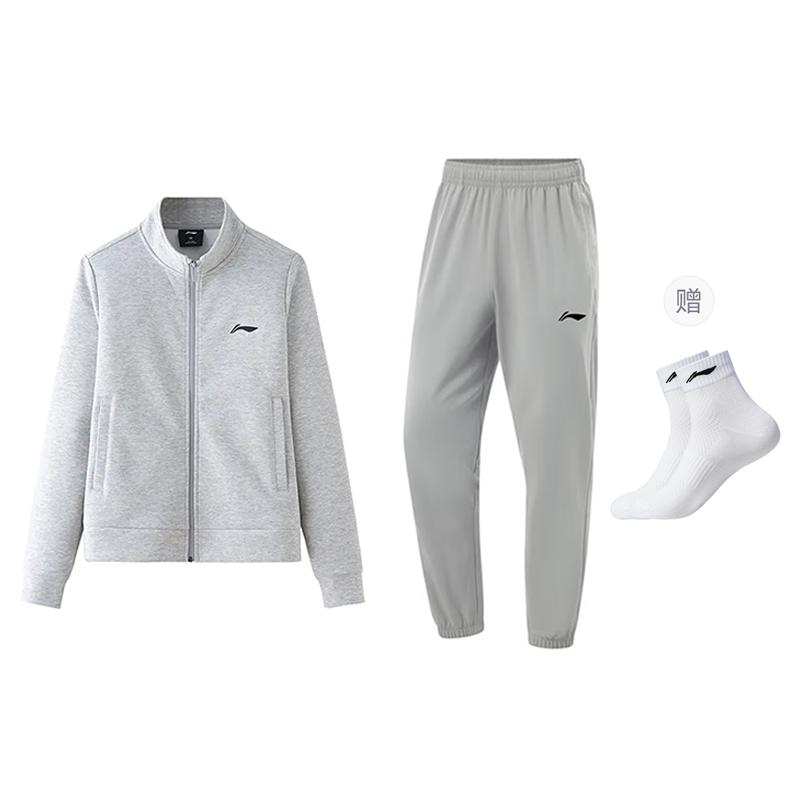 Li Ning Casual Sportswear Unisex Coin Gray AWDVP57-1+AKLT541-4