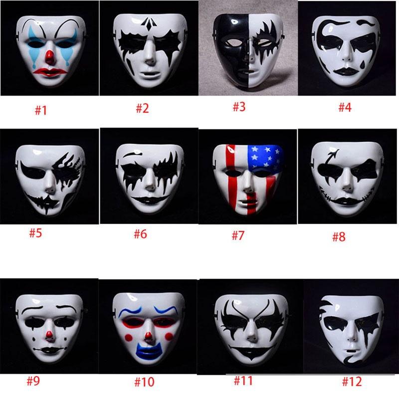 Disturbing White Full Face Mask For Halloween Cosplay And Costume Parties