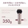 Doshisha Point Beat Handy Roller Plus, Rechargeable, Lightweight, with 5 Attachments, Champagne Gold, Momirax