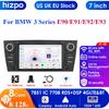 Intelligent 7'' 7862 AI 2din Android 13 Car Radio Multimedia Video Player for For BMW 3-Series E90 E91 E92 E93 Navigation GPS Carplay 4G RDS