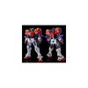 HG Gundam Maxter 1/144 Scale Model Kit Plastic Assembly Toy